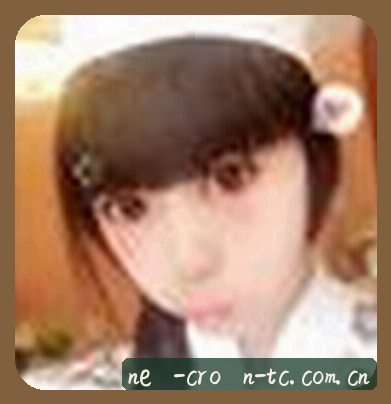 王悦